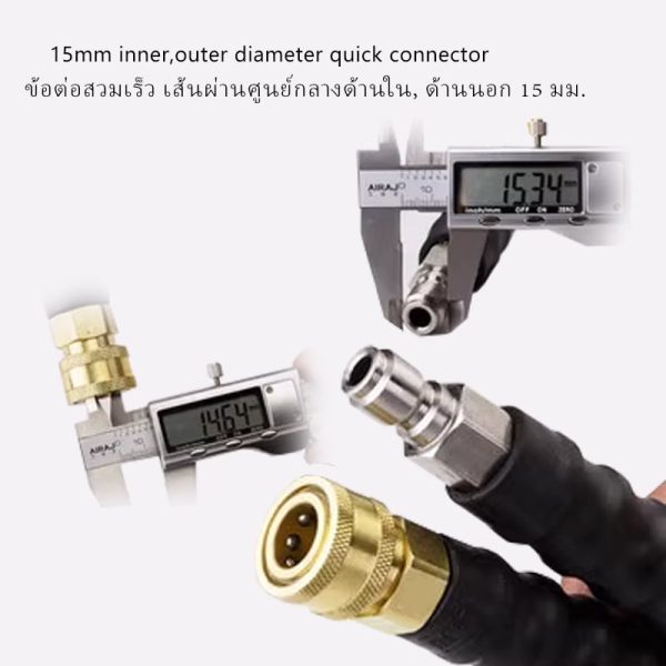 High-Pressure-Hose(for High-Pressure Washer) - Image 2