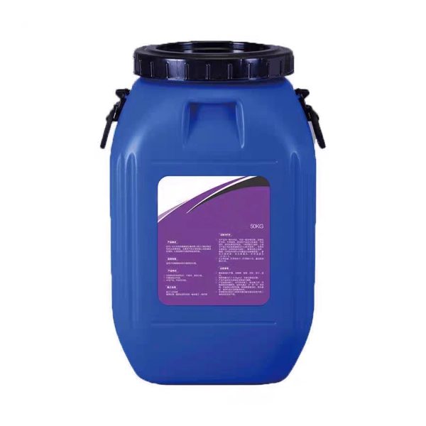 Asphalt Primer